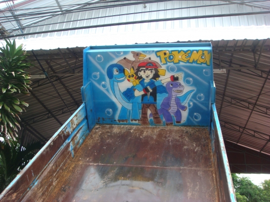 ขายรถ 6 ล้อดัมพ์ ISUZU Deca 205HP