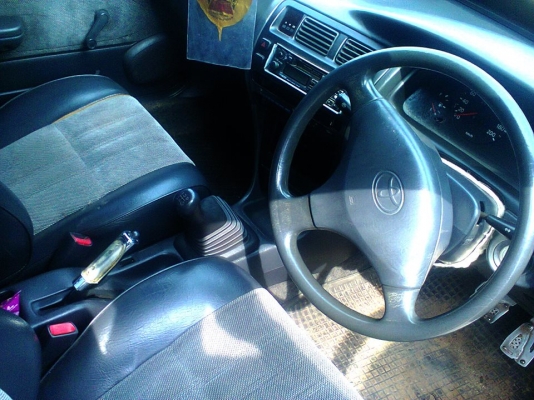 สามห่วงครับ แลกอะไรได้มั้งครับ