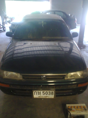 สามห่วงครับ แลกอะไรได้มั้งครับ