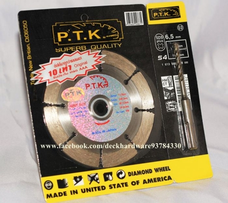 ใบตัดเพชร (Diamond Cut-off Blade) ยีห้อ PTKขนาด 4 นิ้ว