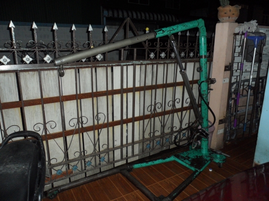 แท่นยกเครื่อง