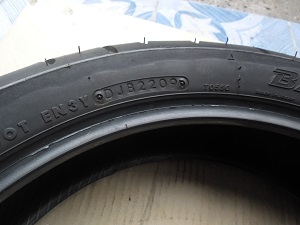 ขายยางรถบิกไบค์ ราคาถูก