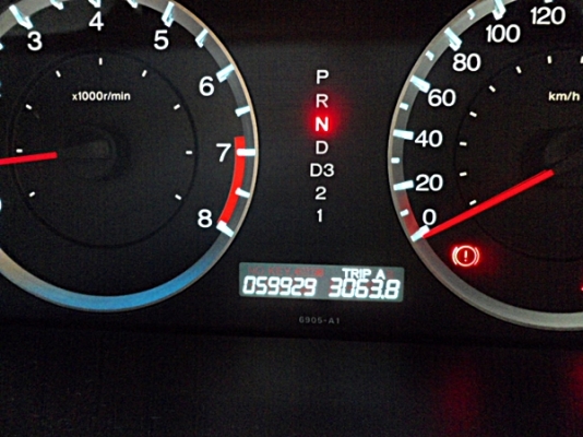 ขาย Honda Accord ขาย Honda Accord