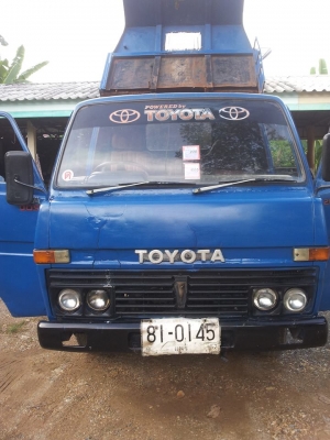 ขายรถบรรทุก 6 ล้อ ขายตามสภาพ