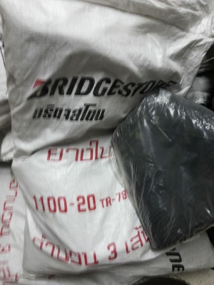 ขายยางในบริดสโตน