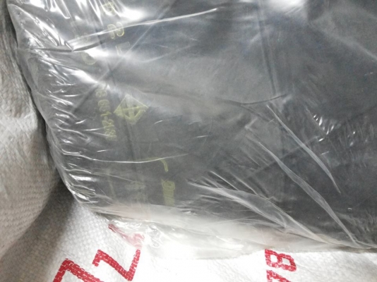 ขายยางในบริดสโตน