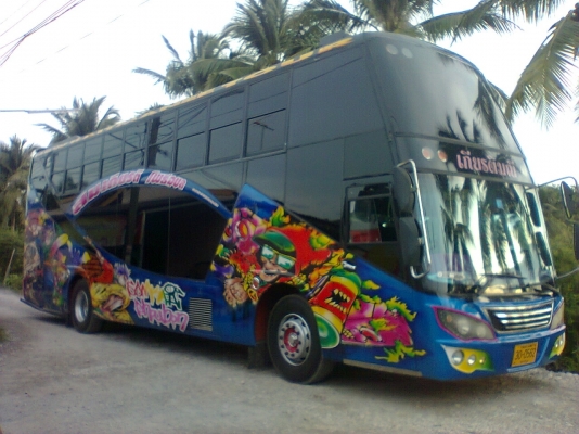 ขายรถบัส