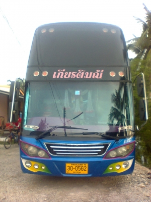 ขายรถบัส