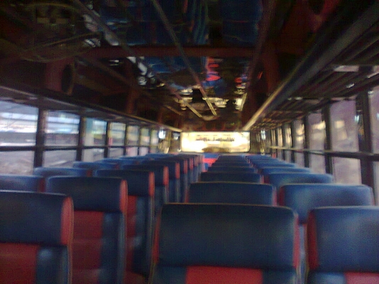 ขายรถบัส