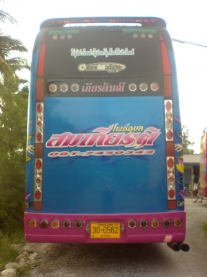 ขายรถบัส