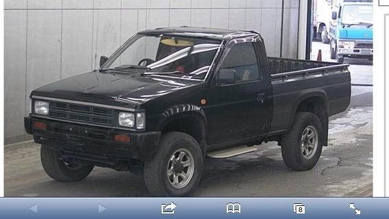 ยกเลิกการขาย