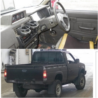 ยกเลิกการขาย