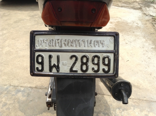 ยามาฮ่า jr 120 เดิมๆ ครบสมบูณทุกอย่าง ไม่แกะ ไม่แต่ง ไม่ยำ ไม่ย้อม