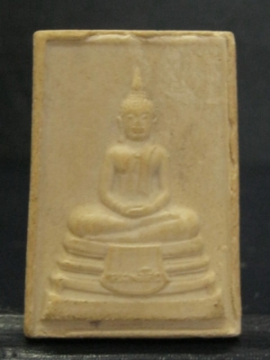 +++ให้เช่าเหมารวมพระผงหลวงพ่อโสธร 5 ชิ้น มีกริ่ง+++