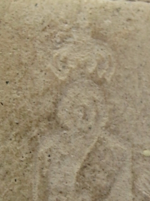 +++พระสมเด็จหลวงพ่อผล+++ +++พระสมเด็จหลวงพ่อผล+++