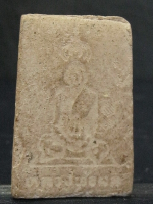 +++พระสมเด็จหลวงพ่อผล+++ +++พระสมเด็จหลวงพ่อผล+++