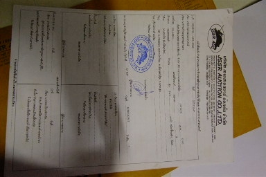 ขาย Hetachi 120 - 1 รถพร้อมทำงาน ทำงานไว เครื่องดี ปั้มดี มีเอกสานอินวอย์ นำเข้า JSR