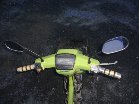 ขอบคุณพ.เสือ ครับขายโครง HONDA ราคาถูก สนใจโทร.081-005-8785