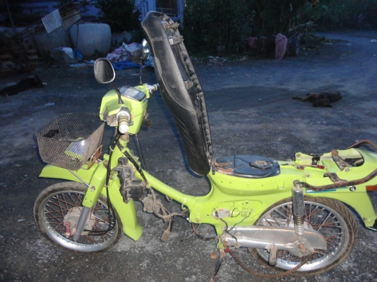 ขอบคุณพ.เสือ ครับขายโครง HONDA ราคาถูก สนใจโทร.081-005-8785