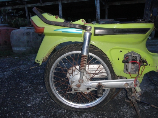 ขอบคุณพ.เสือ ครับขายโครง HONDA ราคาถูก สนใจโทร.081-005-8785