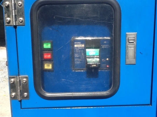 ปั๊มลมAIRMAN SMS 75 s 100 แรงม้า พร้อมใช้งาน 0833554933