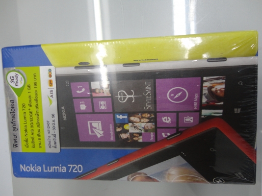 ขอบคุณพ.เสือขายโทรศัพท์ NOKIA LUMIA 720 สภาพ 100 \% โทร.081-005-8785