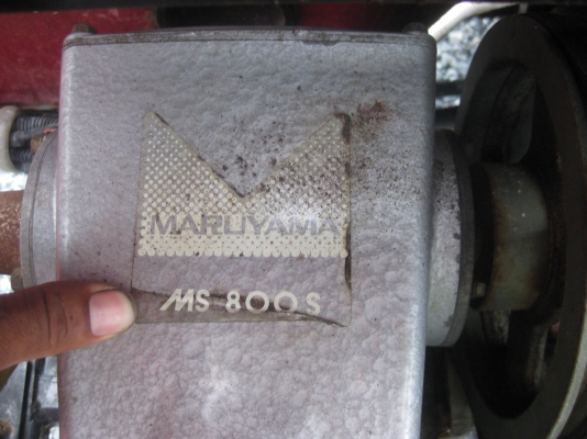 รถพ่นสารเคมี