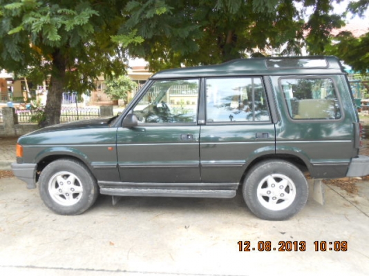 ขายแลนด์ดิสโก้ วีแปดไอ