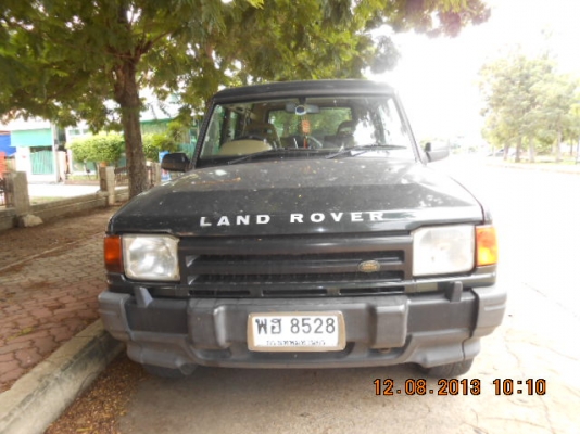 ขายแลนด์ดิสโก้ วีแปดไอ