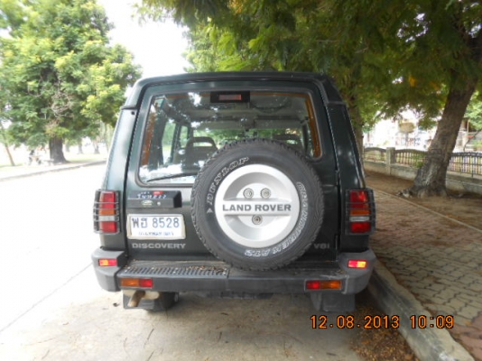 ขายแลนด์ดิสโก้ วีแปดไอ