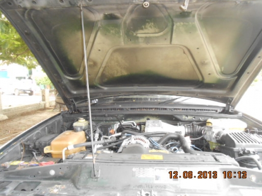 ขายแลนด์ดิสโก้ วีแปดไอ