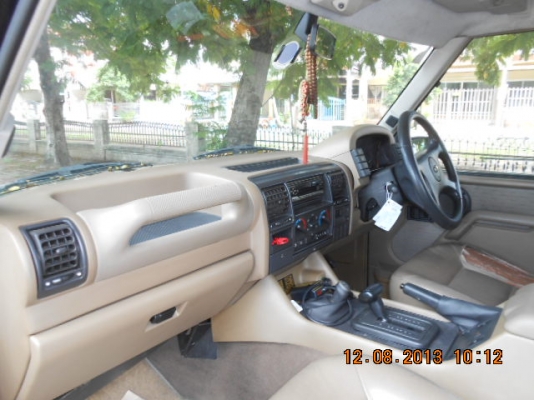 ขายแลนด์ดิสโก้ วีแปดไอ