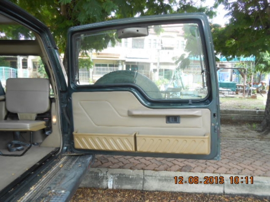 ขายแลนด์ดิสโก้ วีแปดไอ