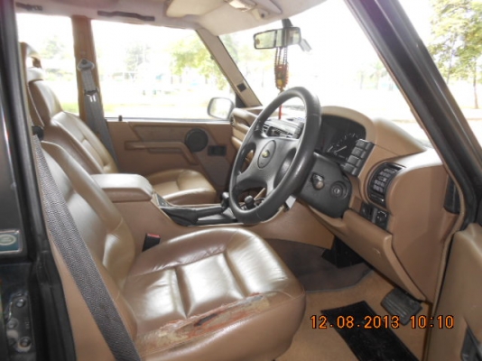 ขายแลนด์ดิสโก้ วีแปดไอ