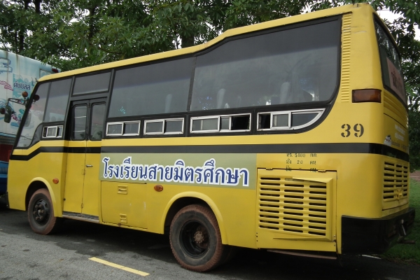 ขายรถบัสด่วนน รถบัสโรงเรียน !!!