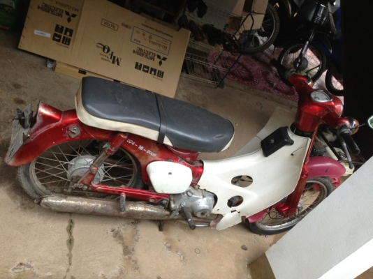 ขายรถHonda c50 ถังแยก มีเอกสารประมูลพร้อมจดทะเบียนใหม่ครับ