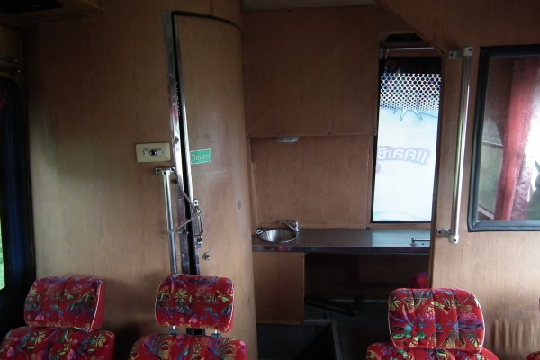 ขายรถบัสด่วนน รถบัสโรงเรียน !!!