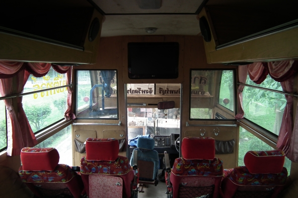 ขายรถบัสด่วนน รถบัสโรงเรียน !!!