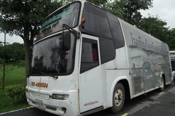 ขายรถบัสด่วนน รถบัสโรงเรียน !!!