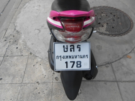 Yamaha-Mio 115cc เครื่องดีครับ ภายนอกตามรูป เข้ามาดูก่อนครับ