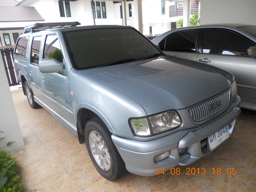 ขายดราก้อนอายย์