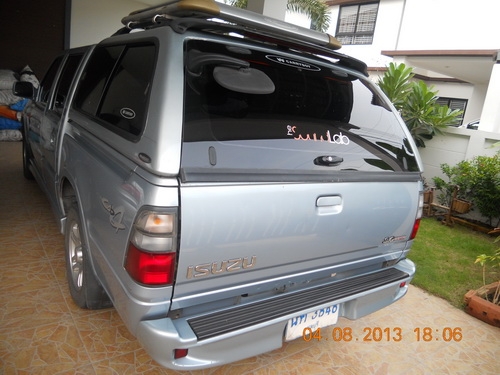 ขายดราก้อนอายย์