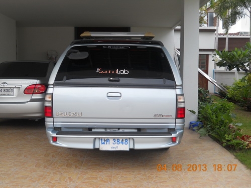 ขายดราก้อนอายย์