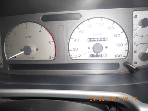 ขายดราก้อนอายย์