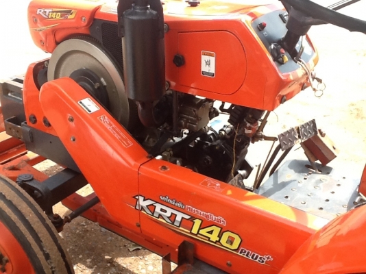 คูโบต้า KRT140 พลัส ใบมีดตราช้าง รถไร่สวยๆๆครับ พร้อมใช้งาน