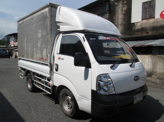 ขาย KIA Jumbo K2700 บรรทุกไม่ติดเวลา ปี04 ขาย KIA Jumbo K2700 บรรทุกไม่ติดเวลา ปี04
