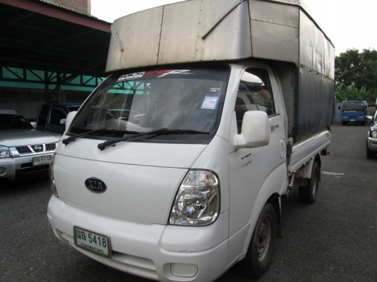 ขาย KIA Jumbo K2700 บรรทุกไม่ติดเวลา ปี04 ขาย KIA Jumbo K2700 บรรทุกไม่ติดเวลา ปี04