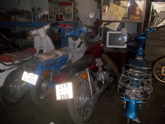 ขอขายCG125สักคันในราคา26000 สนใจ0839090699 ขอขายCG125สักคันในราคา26000 สนใจ0839090699