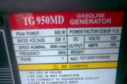 เครื่องปั่นไฟสภาพใหม่ครับไฟแรงดีครับเครื่องเบนซิลครับราคานี้สุดคุ้มครับ เครื่องปั่นไฟสภาพใหม่ครับไฟแรงดีครับเครื่องเบนซิลครับราคานี้สุดคุ้มครับ