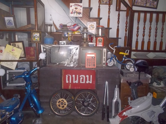 ขอขายวีราโก้400สกสักคันในราคา17500สนใจ0839090699 ขอขายวีราโก้400สกสักคันในราคา17500สนใจ0839090699